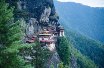 bhutan kripto2