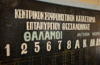edukasi kripto2