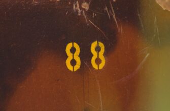 fjuchersnaja torgovlja jefirium na binance 15 minut poshagovo