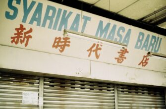 kak zashhitit metamask oflajn poshagovo